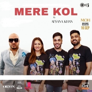 Mere Kol
