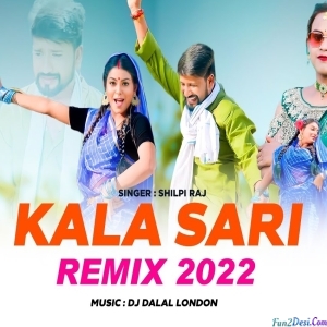 Kala Sari Laiha Bhojpuri Official Remix - DJ Dalal London
