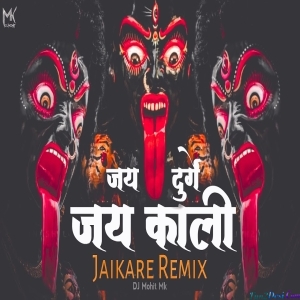 Jai Kali Jai Durge Dj Mix 2022 Jaikare Remix - DJ Pintu Jhansi