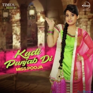 Tu Hi Meri Duniya Jahan Ve