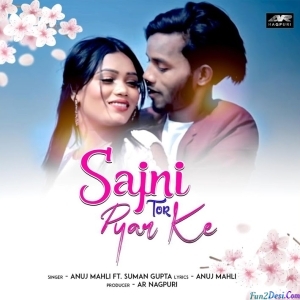 Sajni Tor Pyar Ke Mohabbat Kahun