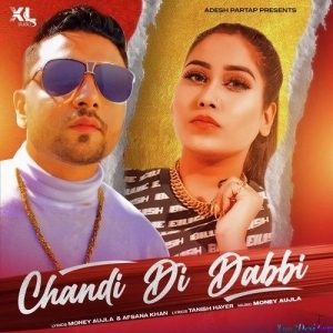 Chandi Di Dabbi - Afsana Khan