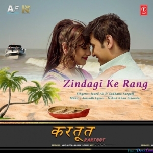 Zindagi Ke Rang