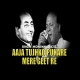 Aaja Tujhko Pukare Mere Geet Re - Md Aziz