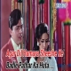 Agar Dil Hamara Sheeshe Ke Badle - Kishore Kumar