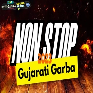 Gujrati Garba Nonstop 2023 Mix by Dj Deell