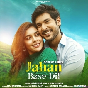 Jahan Base Dil - Raj Barman