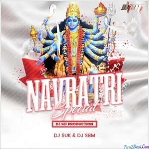 Navratri Special 2022 Nonstop Remix - Dj Mj Production