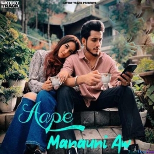 Aape Manauni Aw - Harf Kaur
