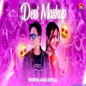 Miss Karahiyo Mane Mane X A More Jaan Rupa Desi Mashup - Dj Vicky x Dj Rocky