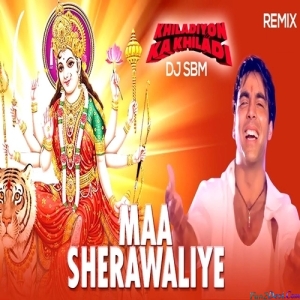 Maa Sherawaliye Tera Sher Aa Gaya - Navratri Special Remix Dj Sbm