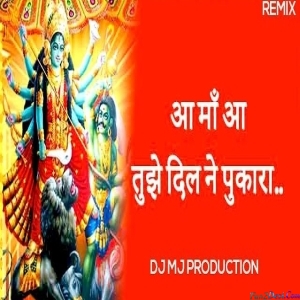 Aa Maa Aa Tujhe Dil Ne Pukara - Navratri Remix - Dj Mj Production