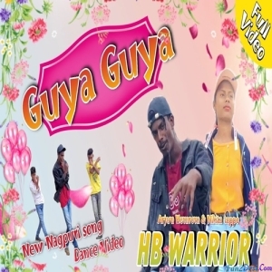Guiya Guiya Moke Pataile - Parkash
