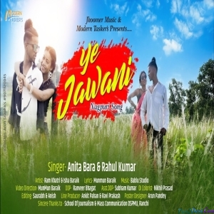 Bit Na Jaye Ye Jawaani