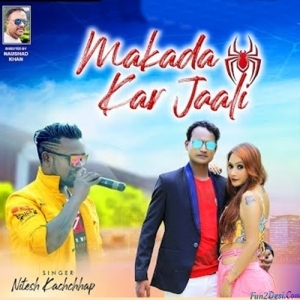 Makra Kar Jali Lakhe - Nitesh Kachhap