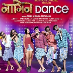 Nagin Dance - Nagpuri
