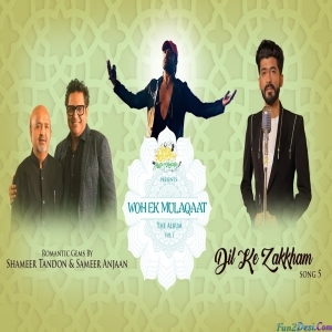 Dil Ke Zakham - Mohammed Irfan