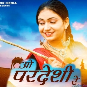 O Pardeshi Re