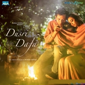 Dusri Dafa - Mohsin Akhtar