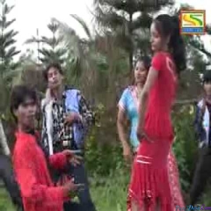 Ei Forok Wali - Upanand, Sangita Ghosh