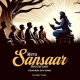 Mera Sansaar Hai Guruvar (Happy Teachers Day)