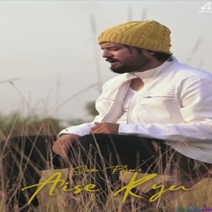 Aise Kyun - Sam Rajput