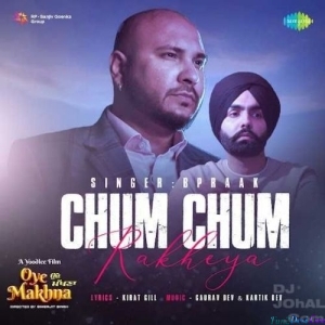 Chum Chum Rakheya - B Praak