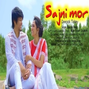 Sajni Mor Sun Le - Deepak Tirkey