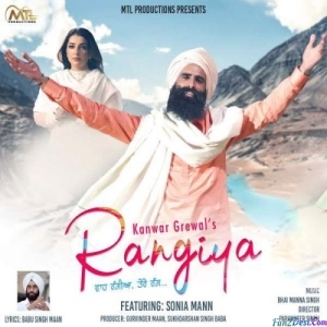 Rangiya - Kanwar Grewal