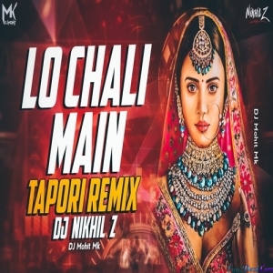Lo Chali Main Apne Dewar Ki Barat Leke Tapori Dj Remix - DJ Nikhil Z