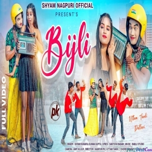 Bijli Girale Toyn