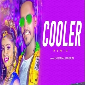 Kular Lagawadi Club Remix - DJ Dalal London