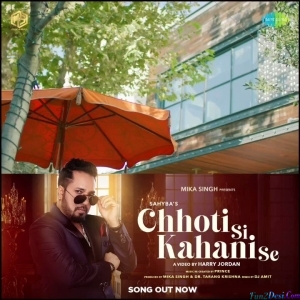 Chhoti Si Kahani Se