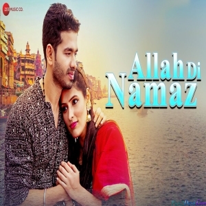 Allah Di Namaaz - Salman Ali