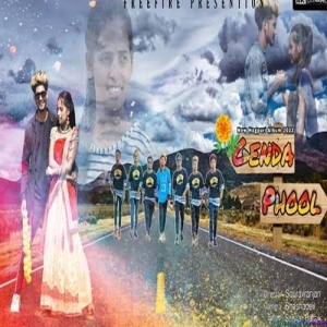 Genda Phool - Shankar Baraik