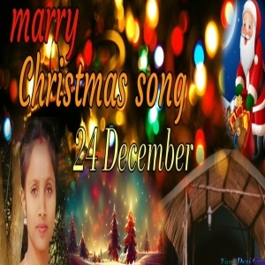 4 December Rati Pahare Gohar Ghare
