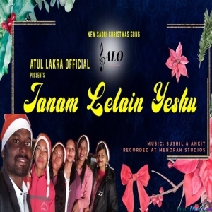 Janam Lelain Yeshu - Atul, Ankit, Samit