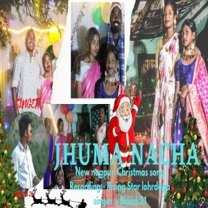 Jhuma Nacha Gawa Bhaiya - Blood21