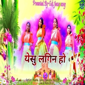 Yeshu Lagin - Ssk, Asha Deep