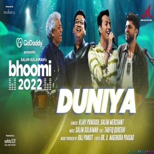 La La Love (Remix) - DJ AQEEL