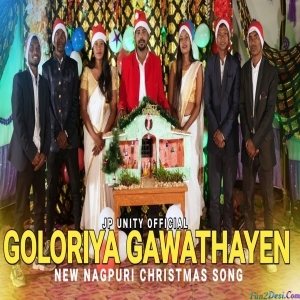 Goloriya Gawathyen - Shankar Baraik
