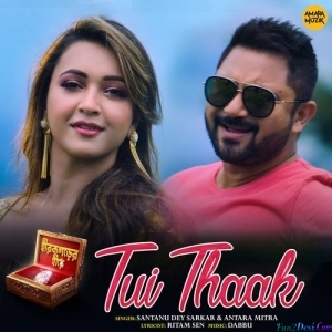 Tui Thaak