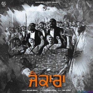 Jaikaara - Gulab Sidhu