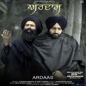 Ardaas - Kanwar Grewal