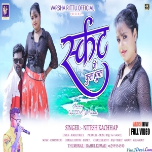 Skirt Me Phool Phool - Nitesh Kachhap
