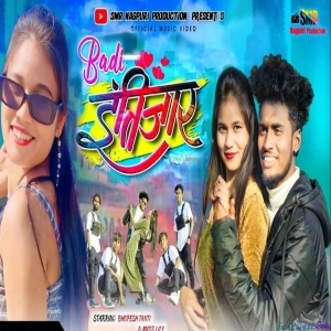 Badi Intezaar - Vinay Kumar