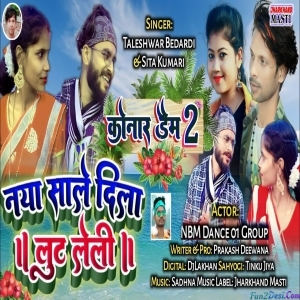 Naya Sale Dila Lut Leli -Taleshwar Bedardi Sita