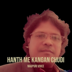 Hanth Me Kangan Chudi Re- Ignesh
