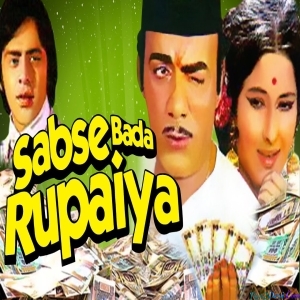 Sabse Bada Rupaiya Club Remix - DJ Dalal London