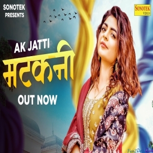 Matkni - Surya Panchal